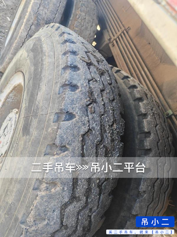 吊小二